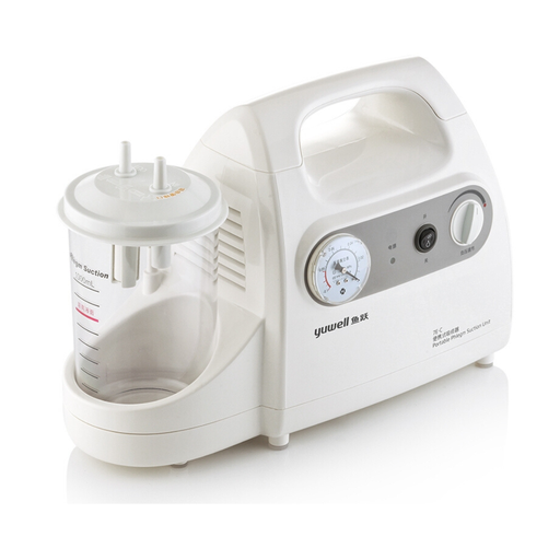 جهاز سحب السوائل 1 لتر new yuwell